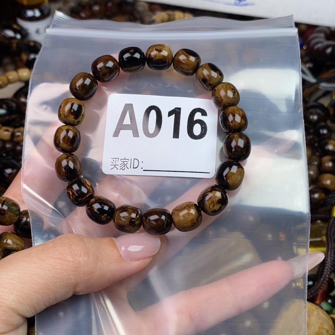 橄榄核手串/手链精品
