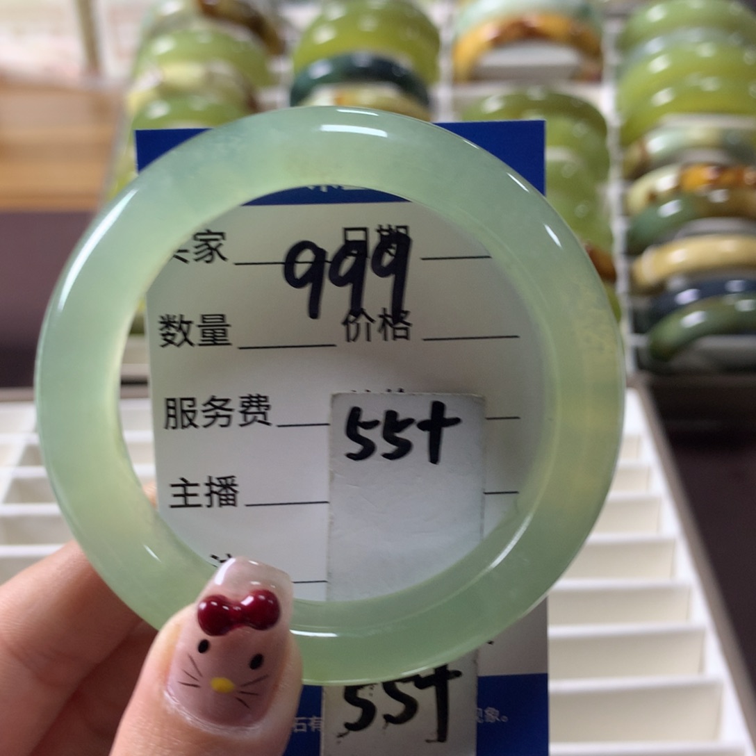 蛇纹石玉手镯未镶嵌999