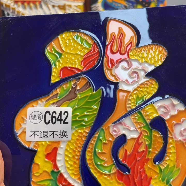 陶瓷手工制作，默认微瑕