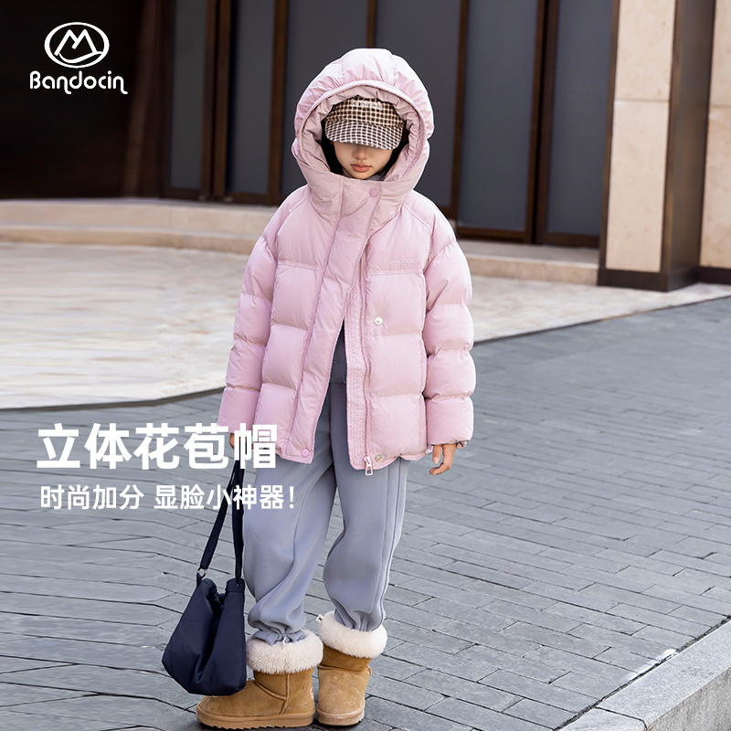 半度闲【赠手套】女童羽绒服冬季时尚保暖面包服90白鸭绒中大童外套