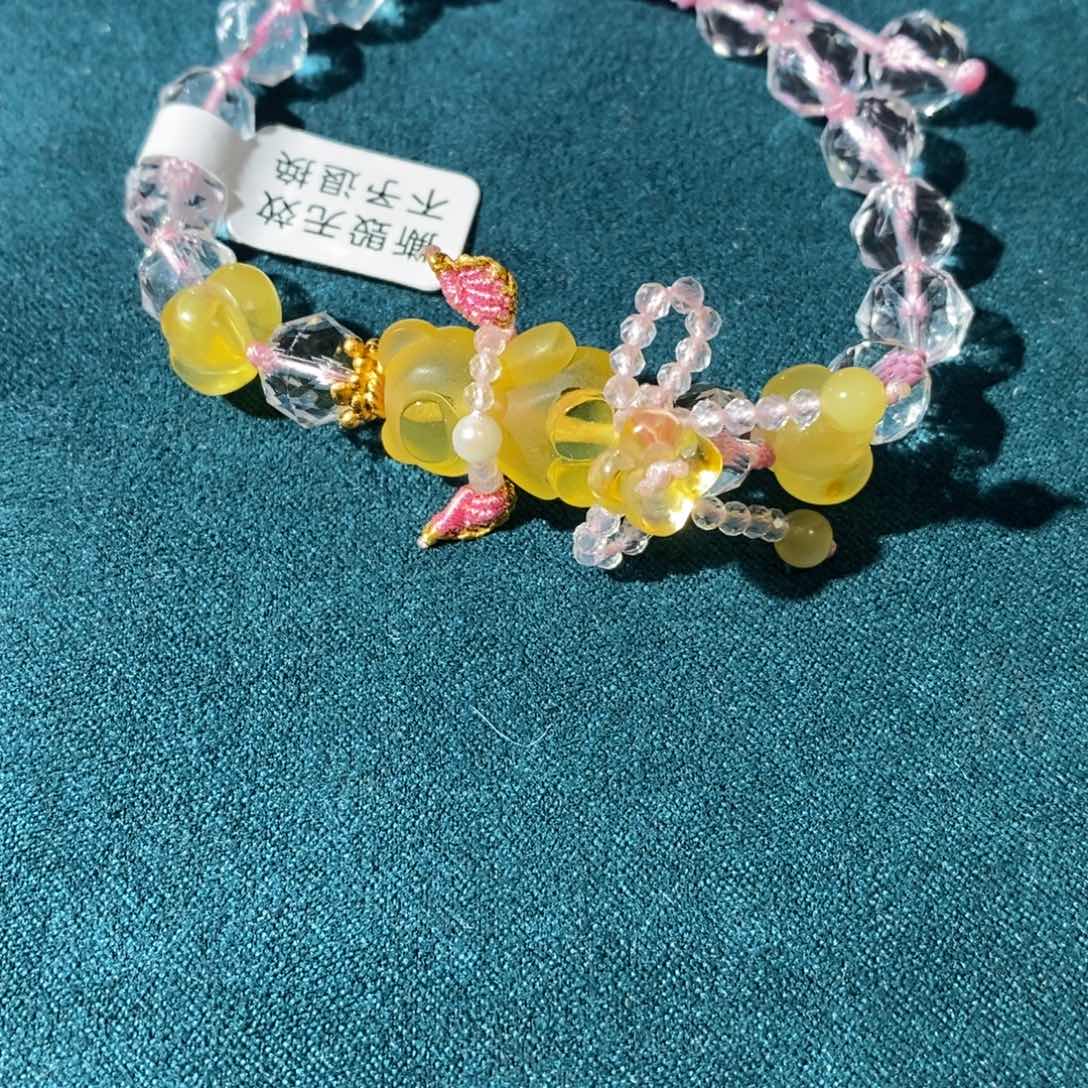 琥珀未镶嵌手链琥珀小熊手链