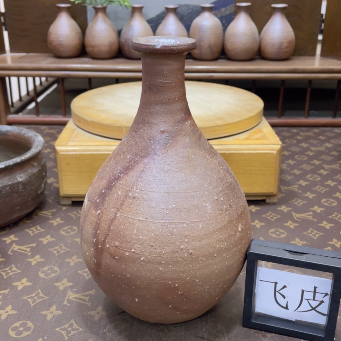 923备前烧备前烧备前烧