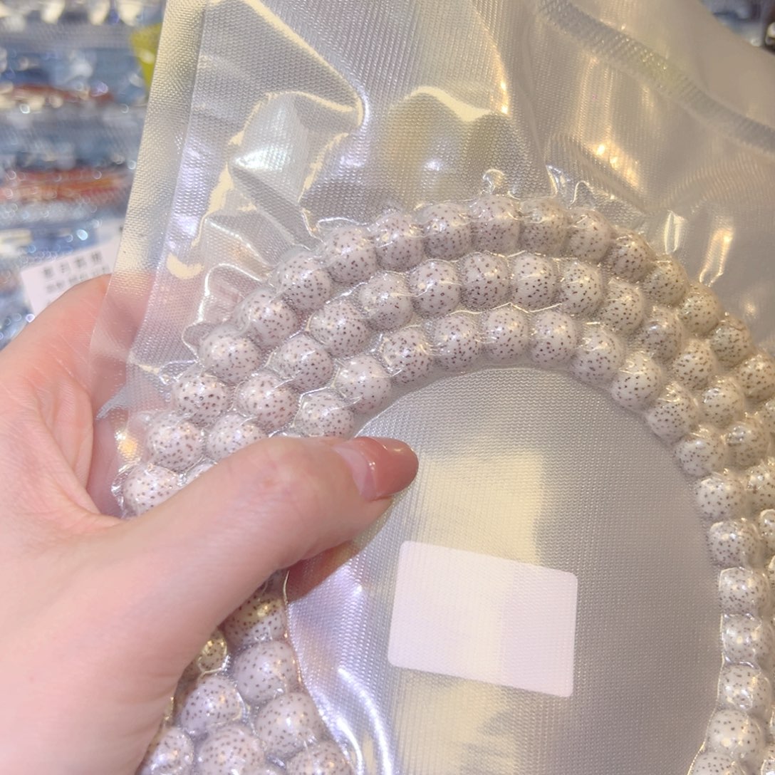 大***️星月菩提吊坠精品108