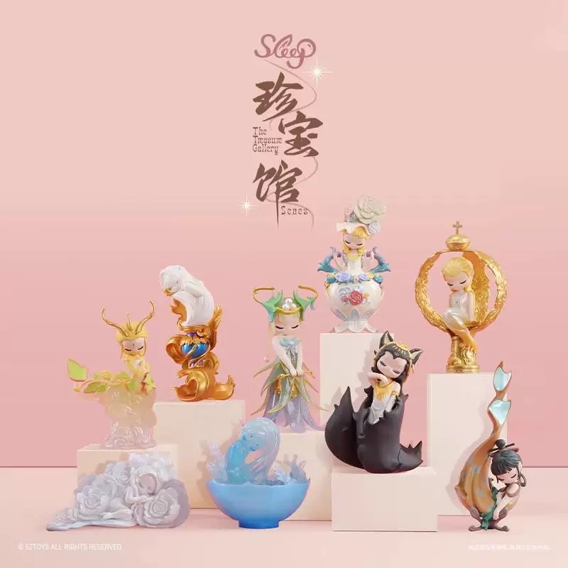 【拆盒】正版Sleep新品珍宝馆系列 潮玩盲盒手办摆件礼物