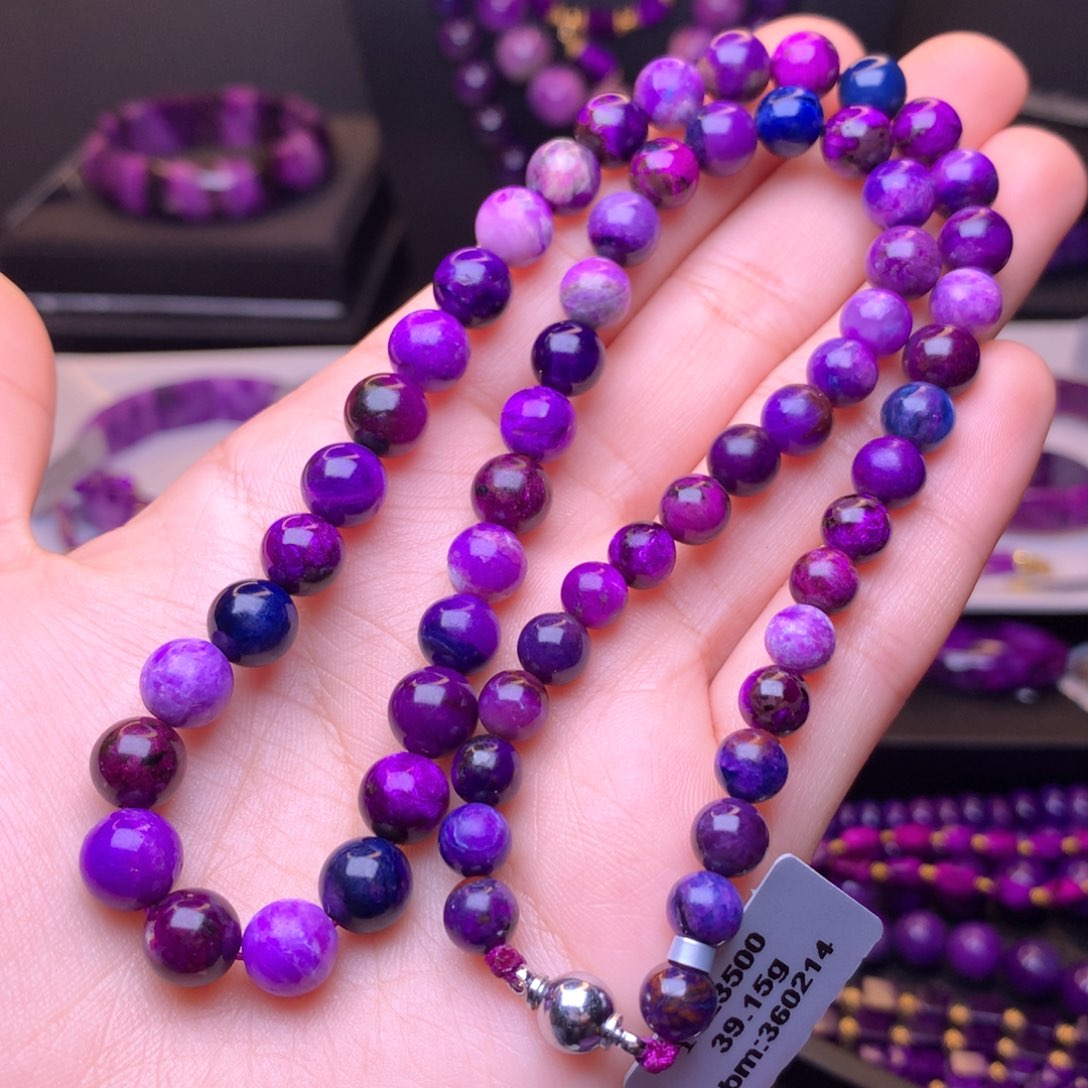 苏纪石（舒俱来）项链未镶嵌