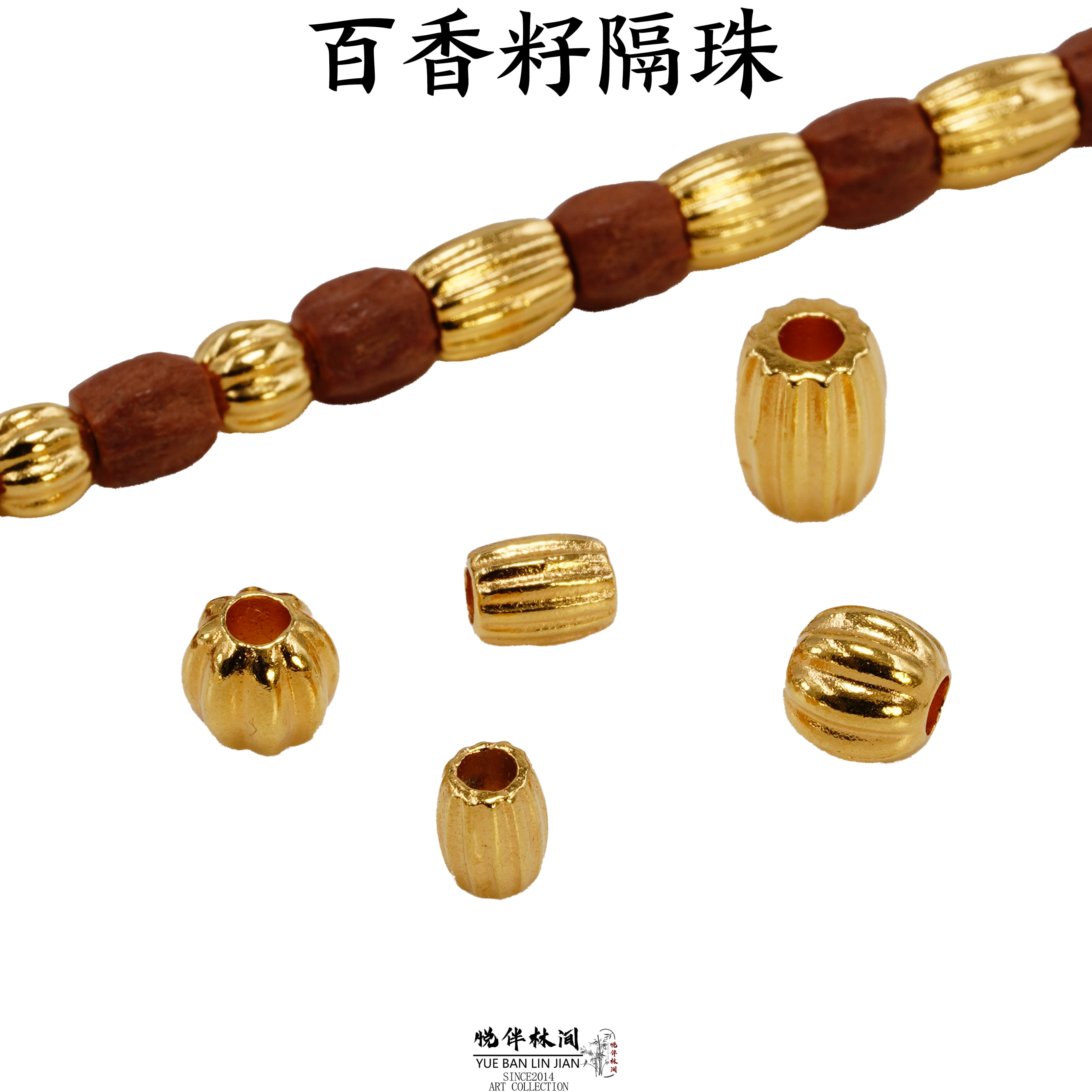 足银银制品 足银长桶百香籽文玩配饰diy配件5D无氰电铸百香