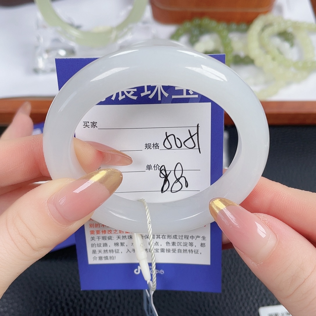 和田玉足金镶嵌手镯