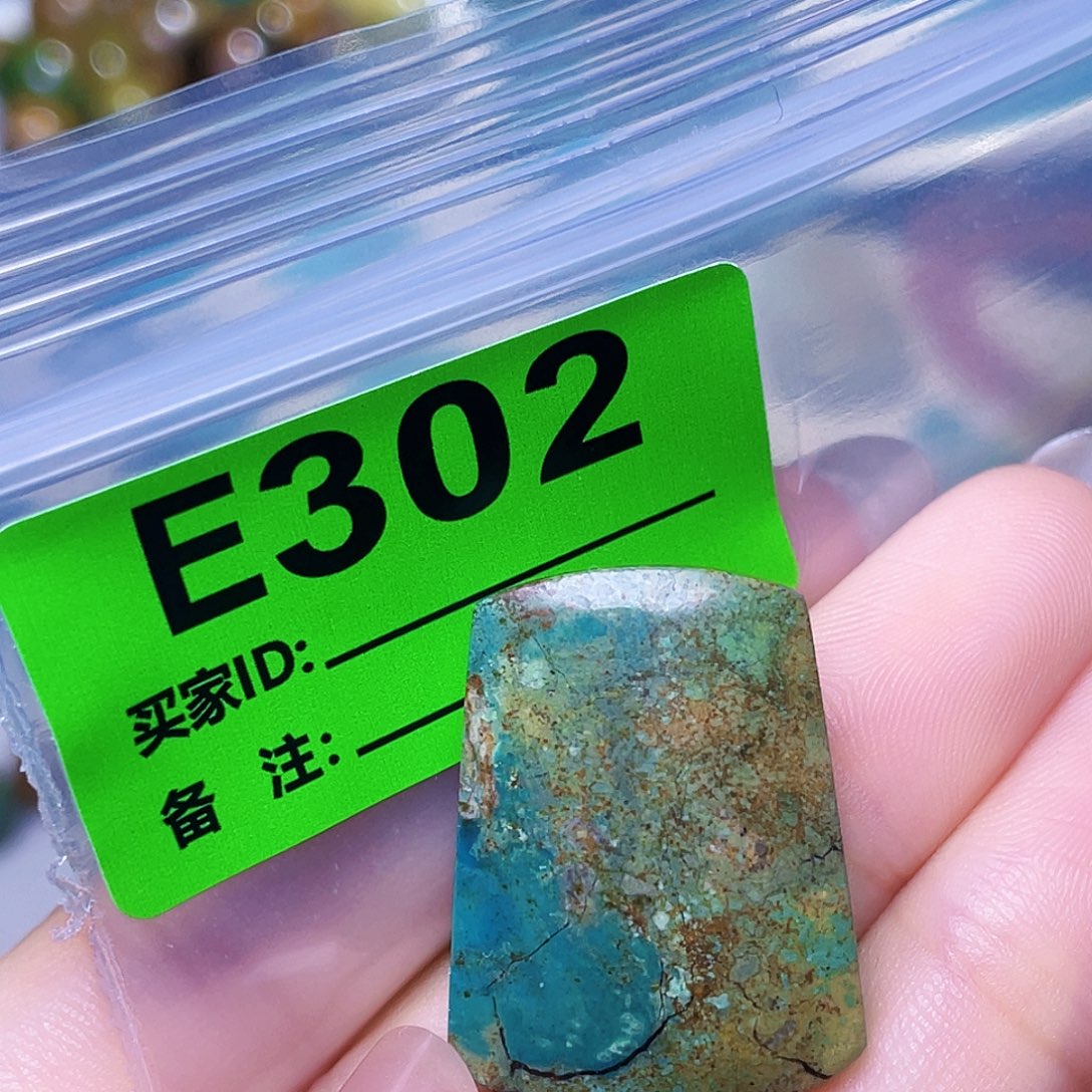 空竹粉丝专享十堰特色配饰