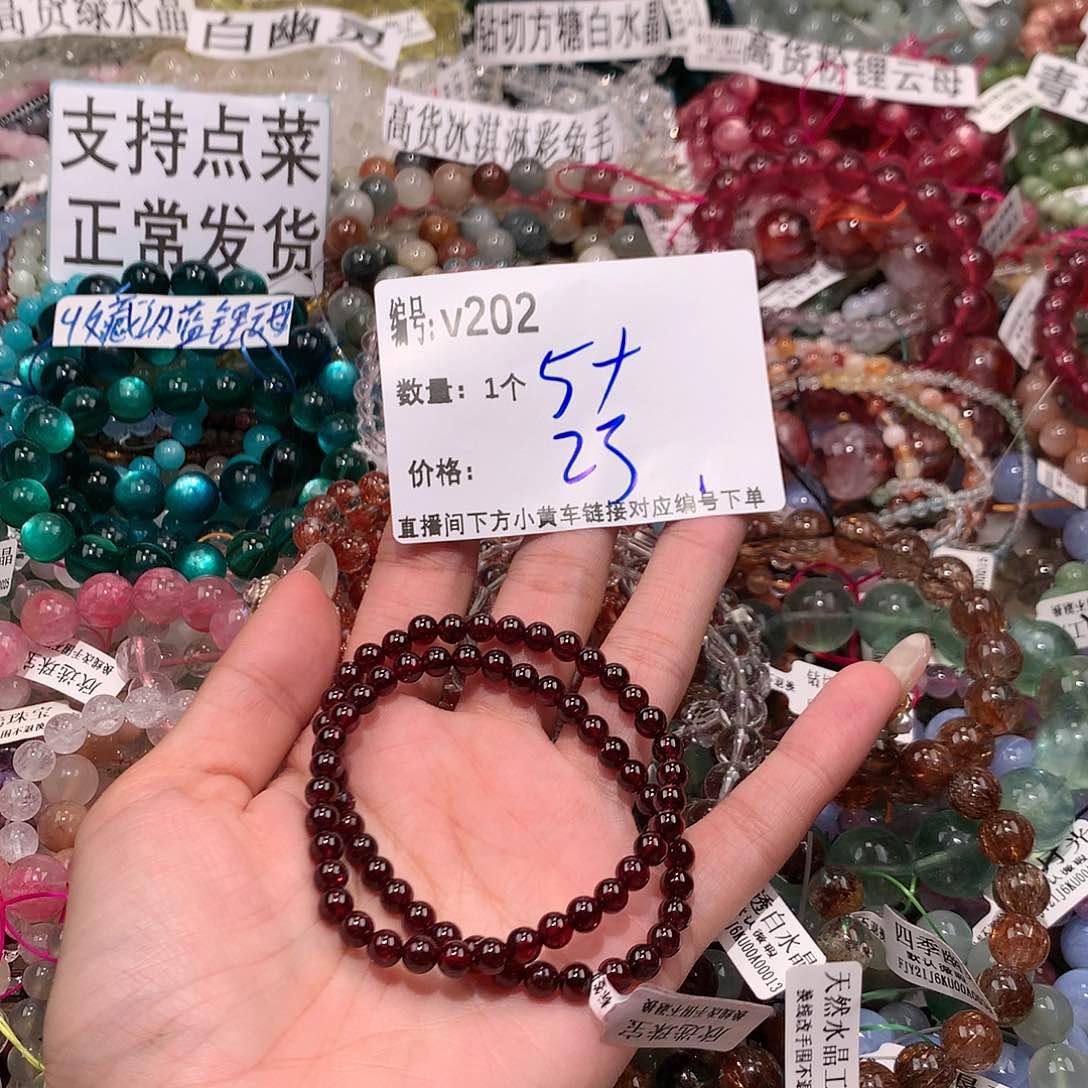 水晶手串未镶嵌202@k k k k k