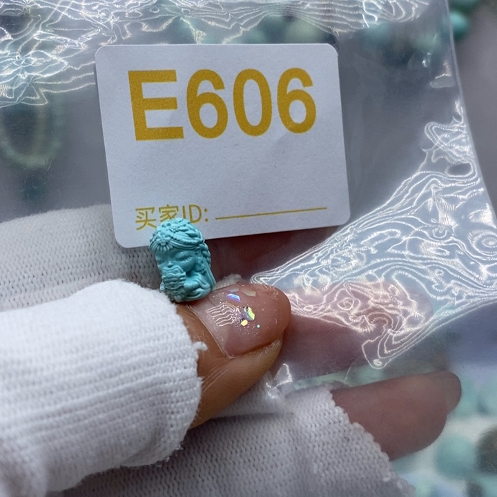 绿松石珠宝奇石未镶嵌7*