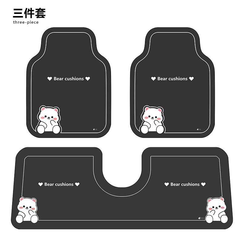 脚垫汽车专用汽车脚垫卡通可爱ins风通用易清洗可拆环保车垫防滑