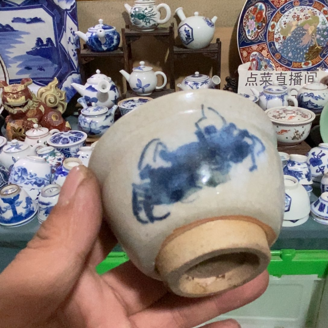 瓷片舶来瓷器满28包邮当日凑单