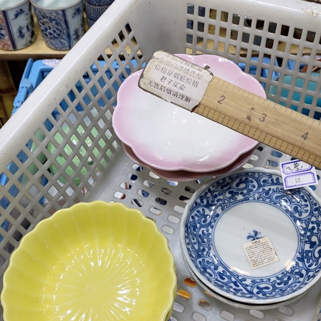 阿***)瓷片哈哈哈哈哈哈哈哈哈