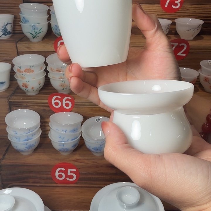 璞玉公道➕茶漏全新