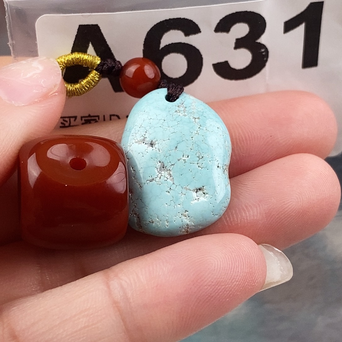 玛瑙/玉髓未镶嵌原矿