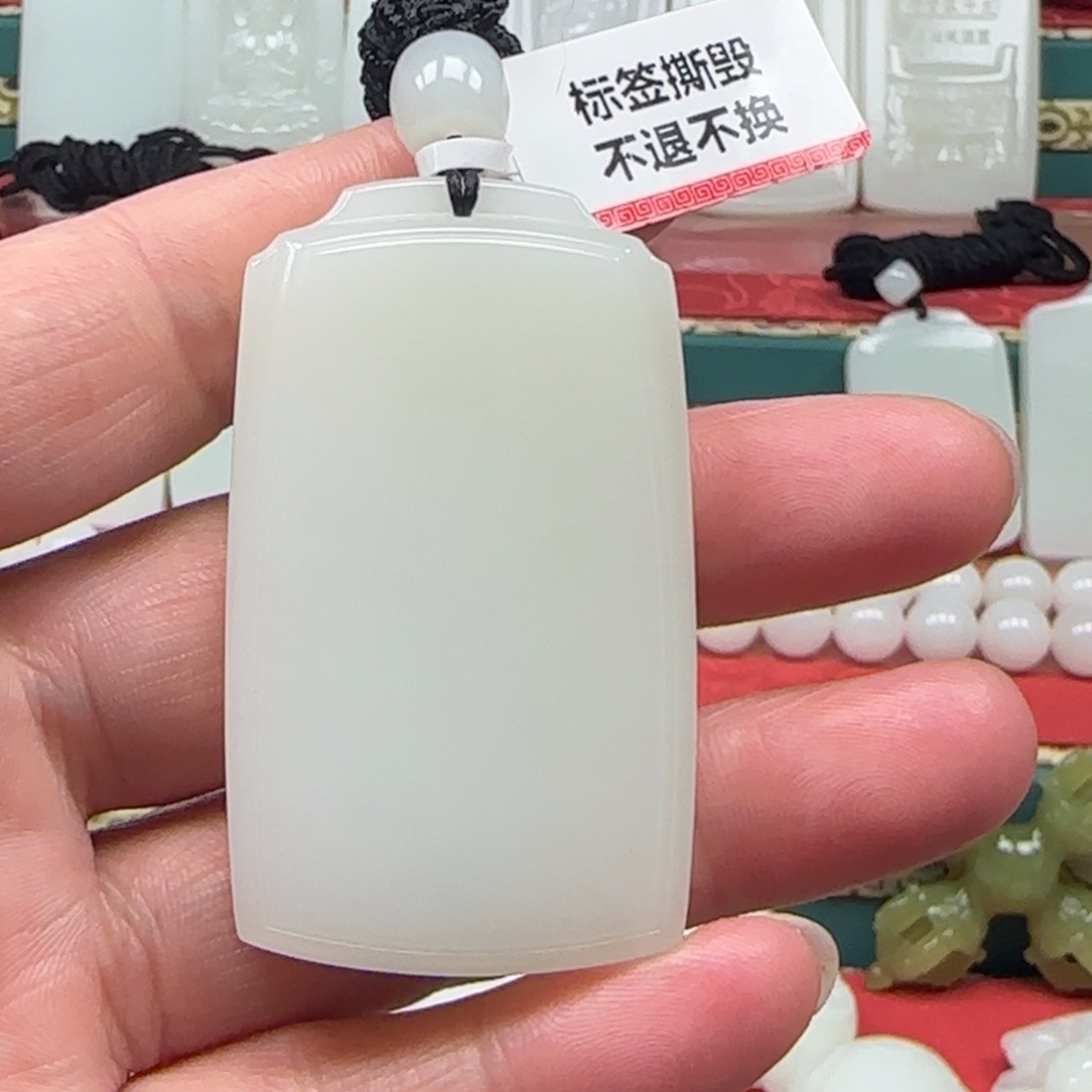 未镶嵌和田玉挂件杨*龙