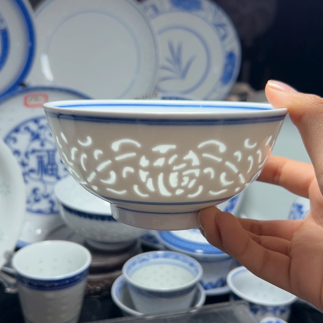 碗双线雕塑福字五寸饭碗