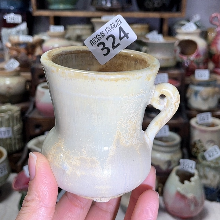 红陶内口径6高度9微瑕