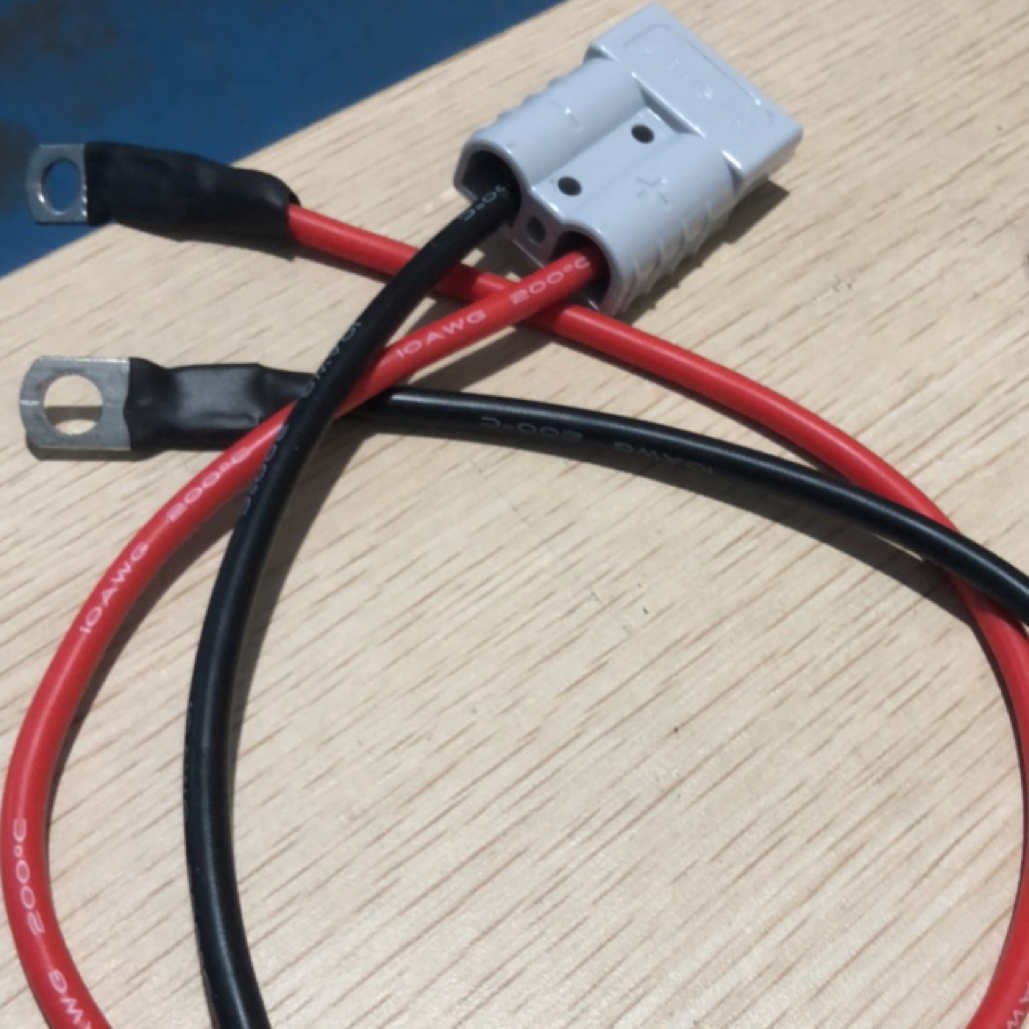 50安德森线连接线