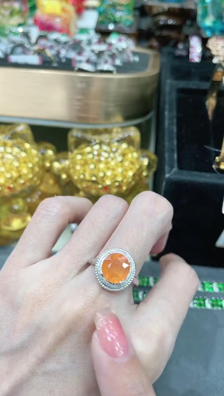 Pt950镶嵌芬达石戒指