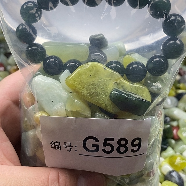 岫玉鱼缸石未镶嵌