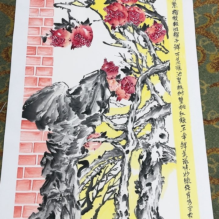 国画崔明哈哈哈哈哈哈哈哈哈