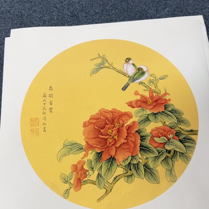 国画纯手绘字画国画作品