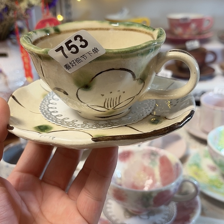 瓷片支部烧咖啡杯支付烧咖啡杯咖啡