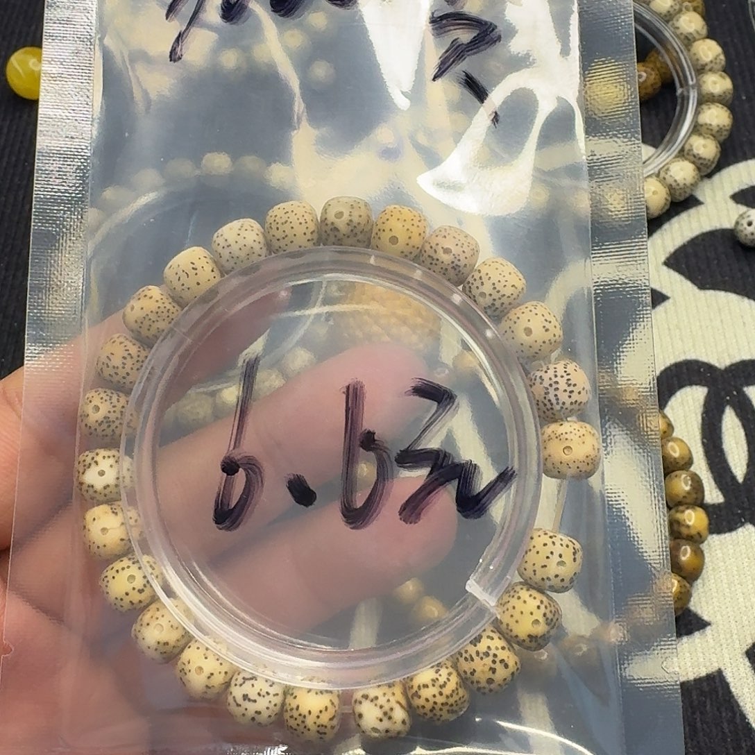 星月菩提手串3000赞福利