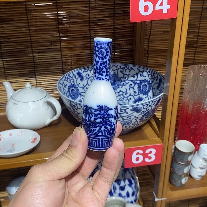 茶盏全场满28元包邮，第84号