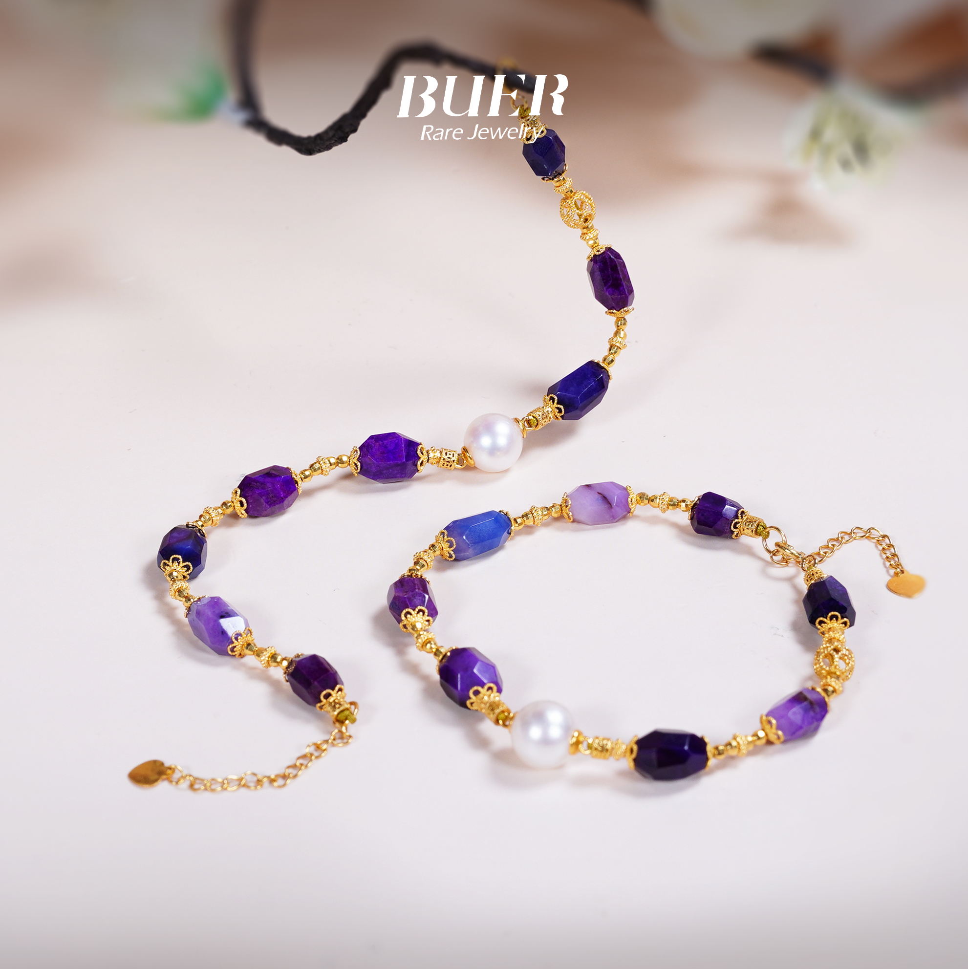 【不二】苏纪石舒俱来18k金DIY手链(多样性发其一)