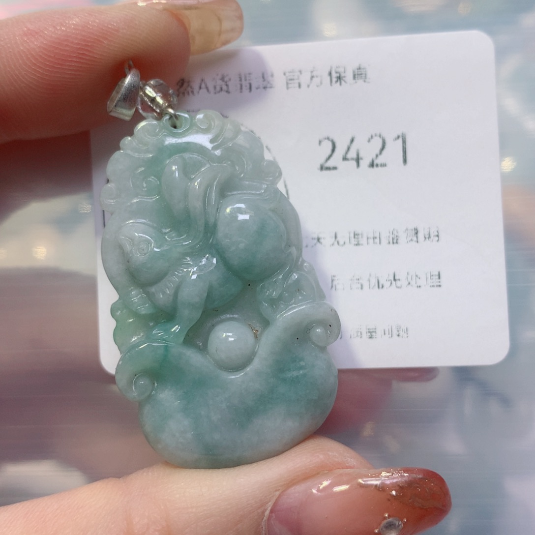 翡翠颈饰未镶嵌翡翠