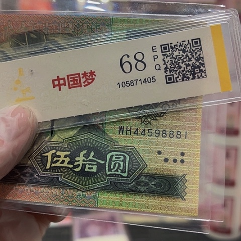 当*行这么样啊还没到呢我还