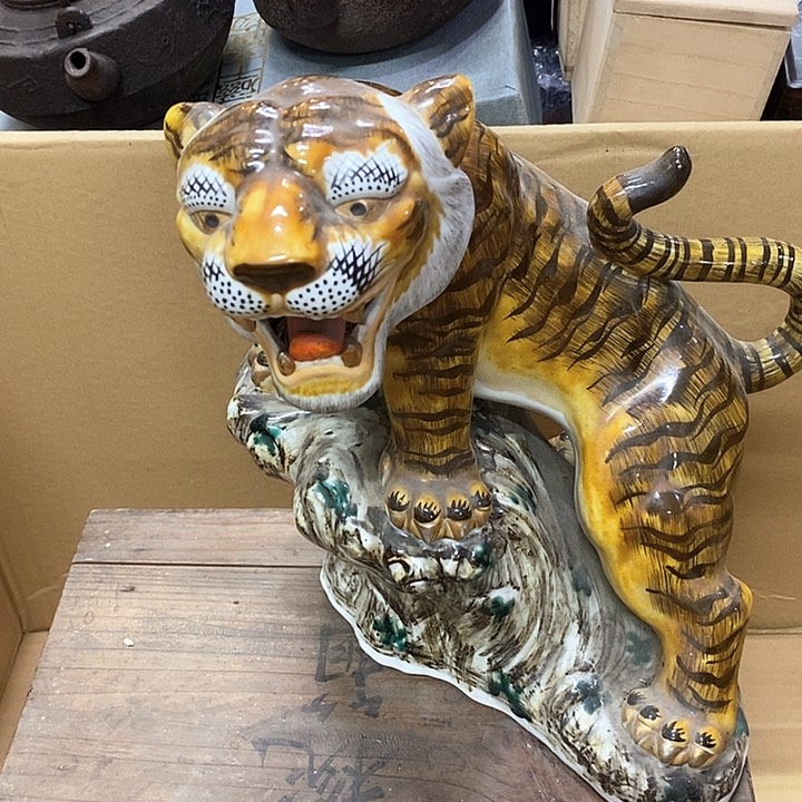 发发发发发发发发发发发