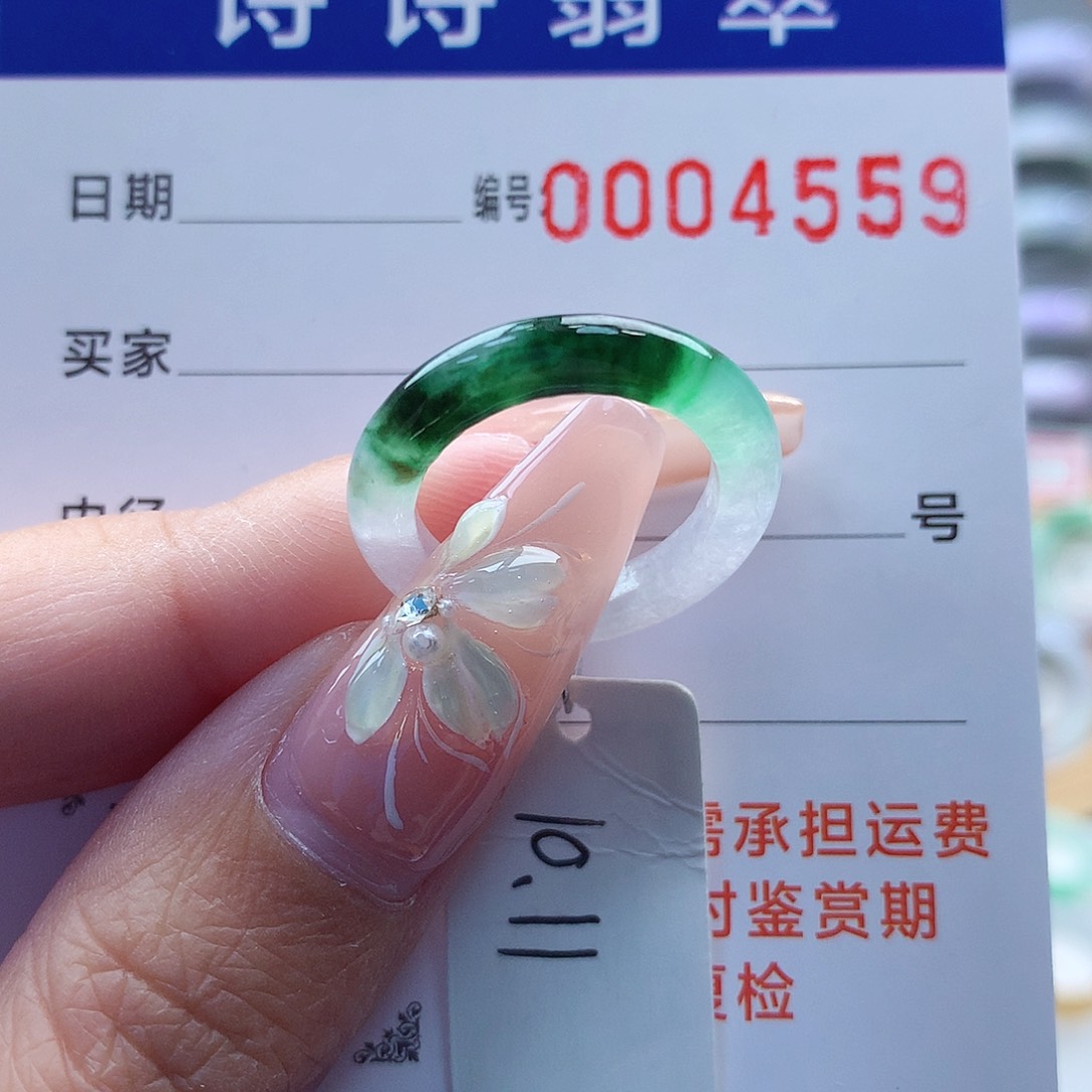 翡翠戒指未镶嵌瑶**o缅甸A货