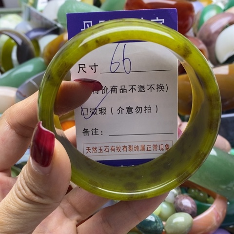 蛇纹石玉手镯未镶嵌