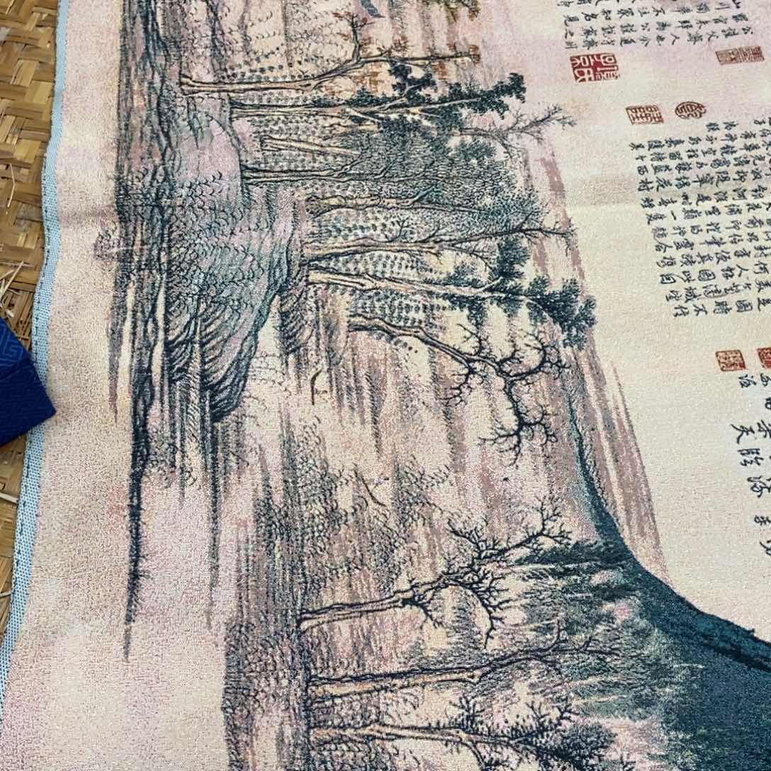 织绣哈哈哈哈哈哈哈哈哈哈哈哈哈哈哈