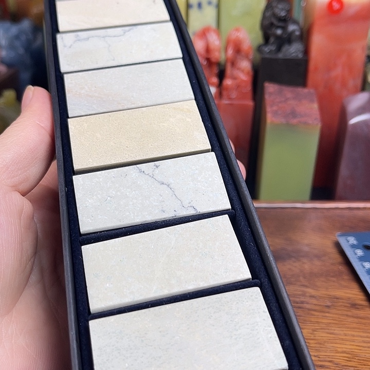 青田石偏远满百包邮，10方，2.5印面