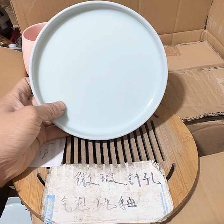 紫砂瑕疵品介意勿扰