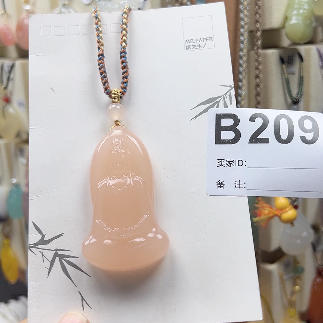 石英质玉颈饰合金༂****༃