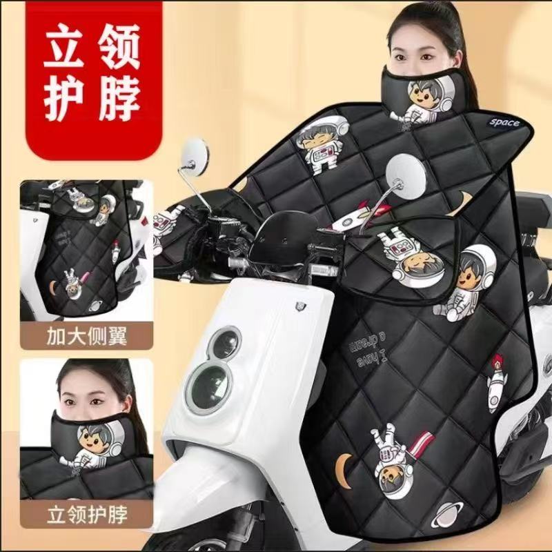冬季电动车挡风被加绒加厚加大防水防寒挡风被保暖护膝盖罩