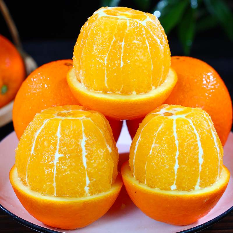 【独立锁鲜】重庆奉节脐橙新鲜现摘厂家直发汁水饱满鲜甜多汁手剥10