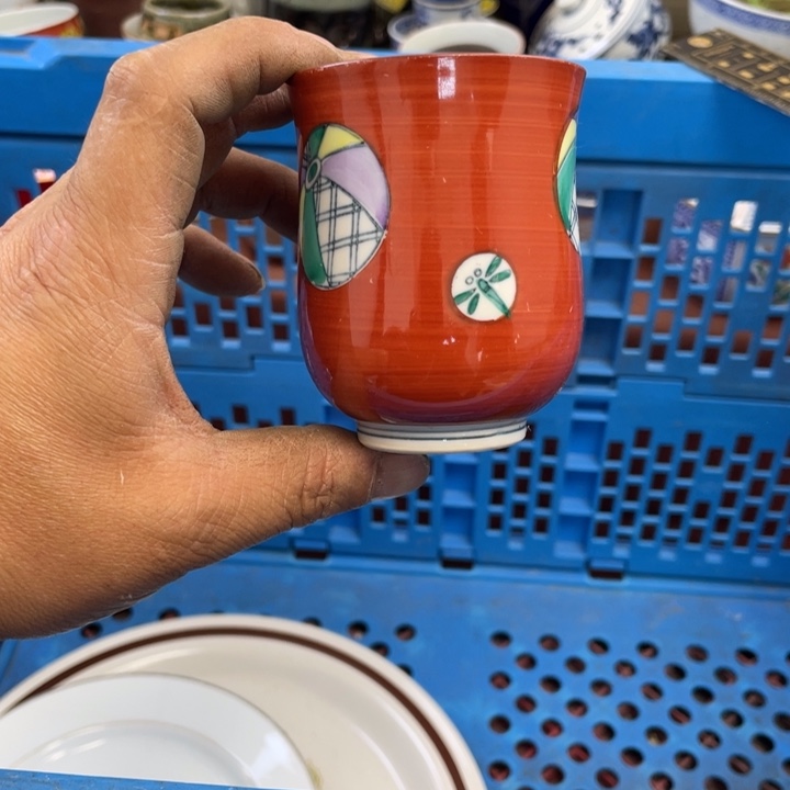 瓷片开播了开播了开播了