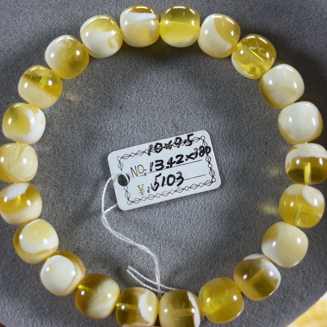 蜜蜡手串未镶嵌金瓷溶洞