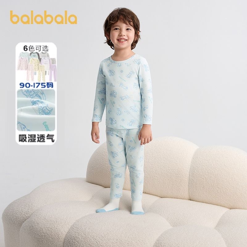 巴拉巴拉男童秋衣秋裤套装棉儿童保暖内衣秋季新品小童中大童睡衣
