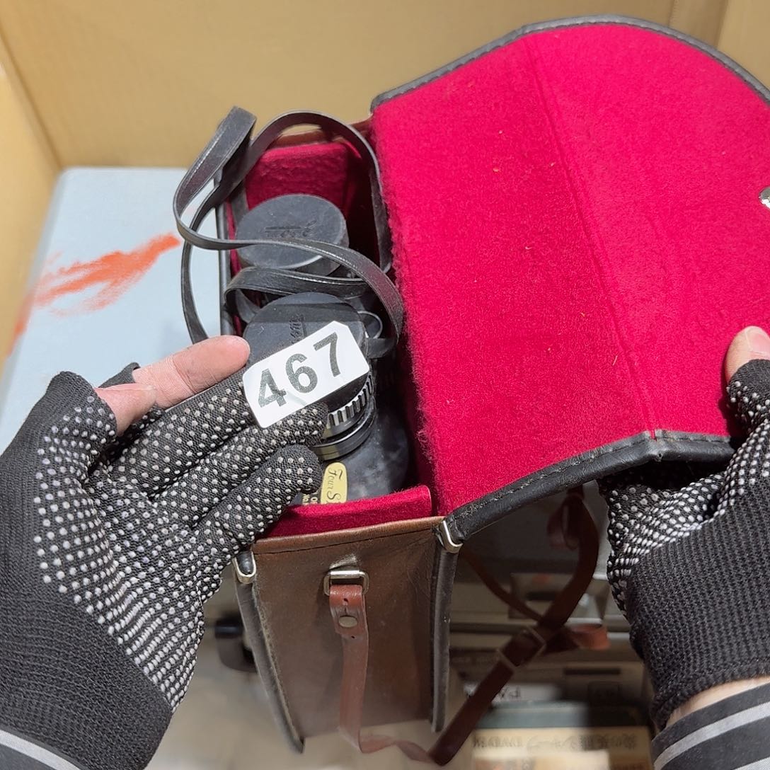 家***兴中古物品谨慎下单 467