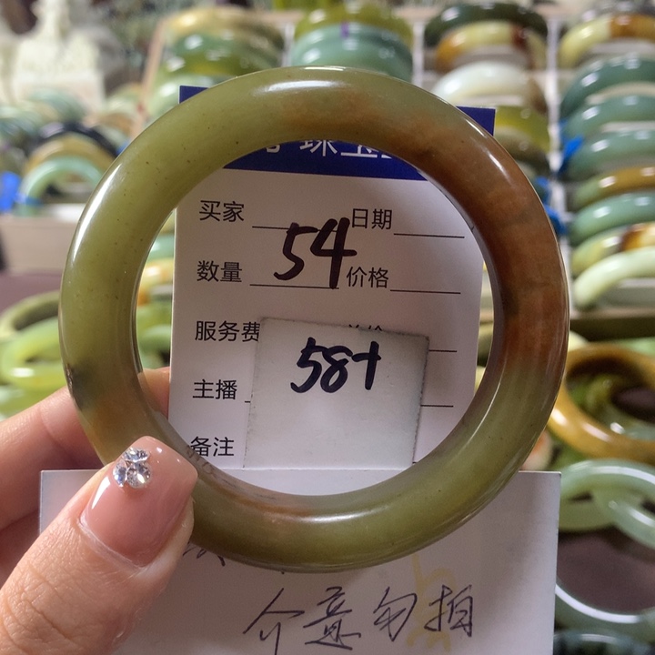 蛇纹石玉未镶嵌手镯54