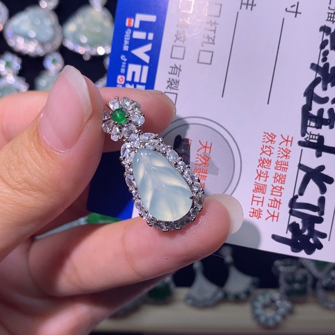 翡翠未镶嵌颈饰天然