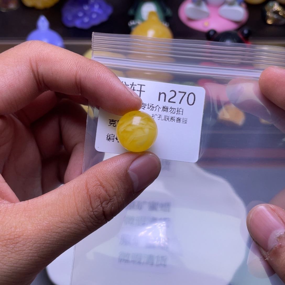 琥珀未镶嵌珠宝奇石