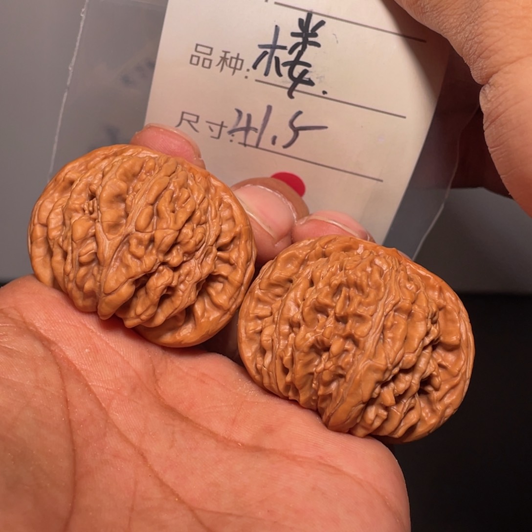 文玩核桃吊坠文玩核桃